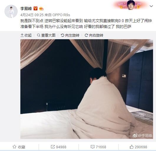 据意大利媒体laroma24报道，罗马的长期伤员库姆布拉和亚伯拉罕已经在本周恢复训练。